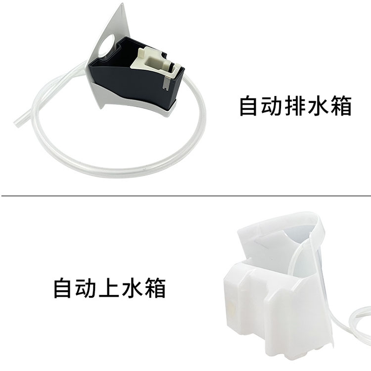 展示图