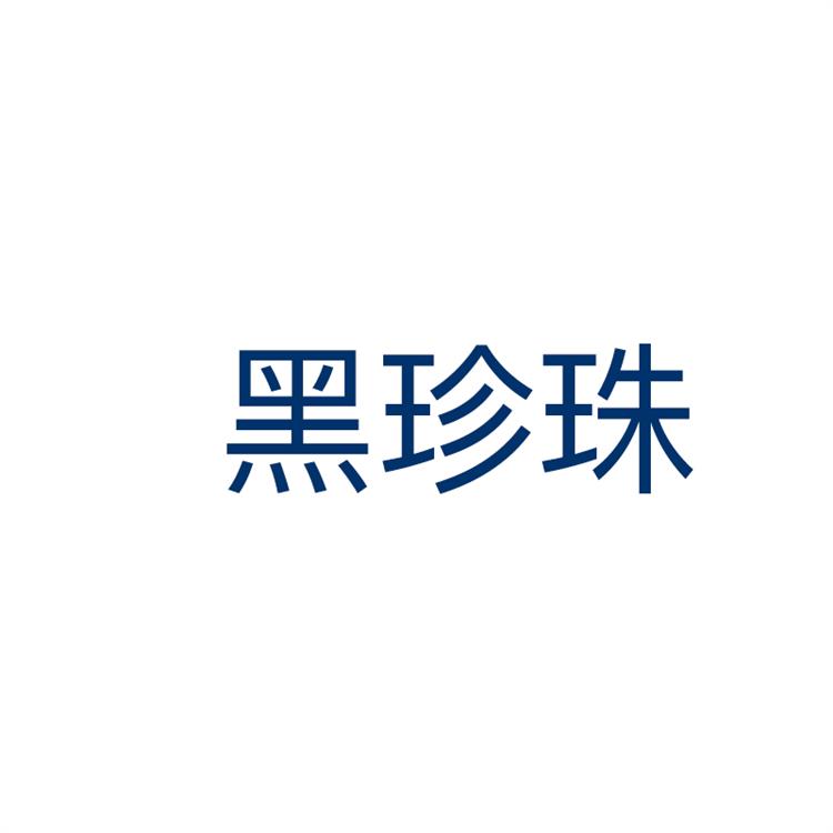 展示图