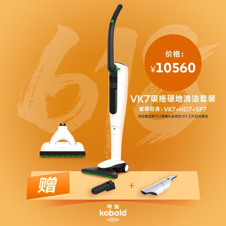 展示图