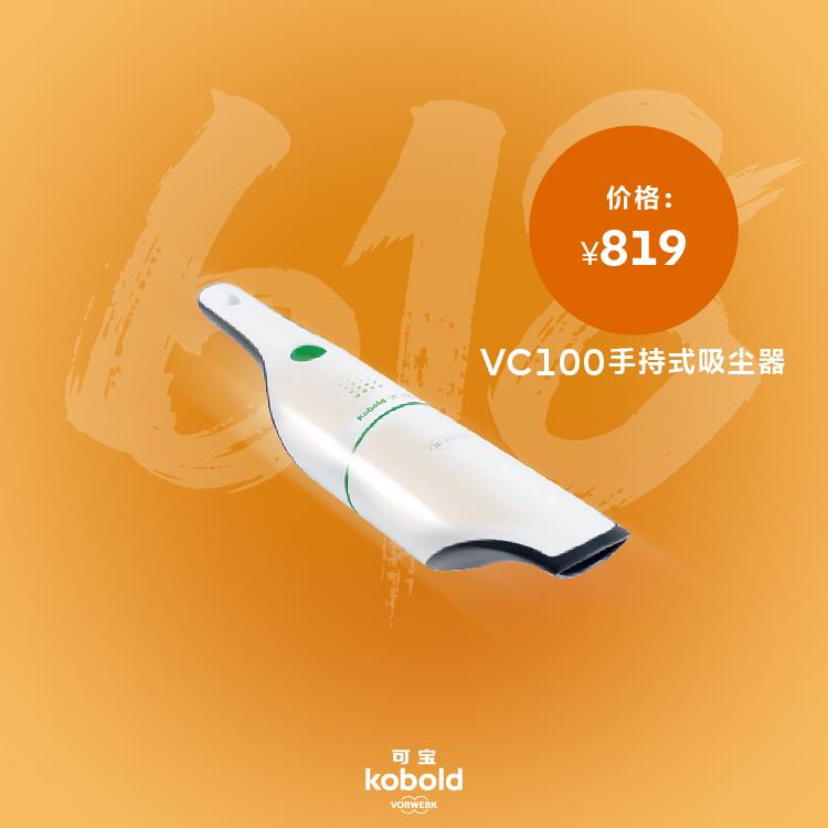展示图