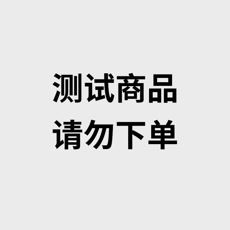 展示图