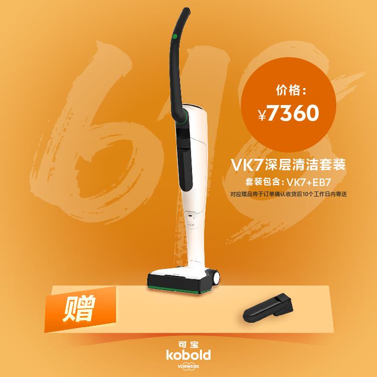 展示图