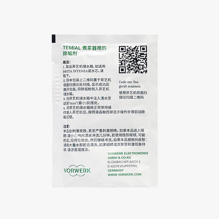 展示图